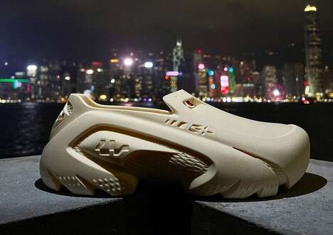 Sculptural 3D-Printed Sneakers - The LV Cobra Was Showcased at Louis Vuitton's Men's Pre-Fall 2024 (TrendHunter.com)