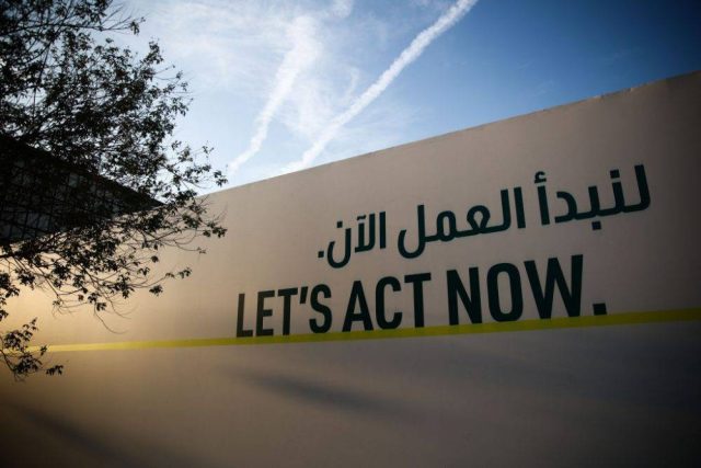 UAE’s fossil fuel sector harmful to people’s health, says Human Rights Watch