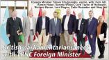 1/13/2024: News: British parliamentarians meet with TRNC Foreign Minister