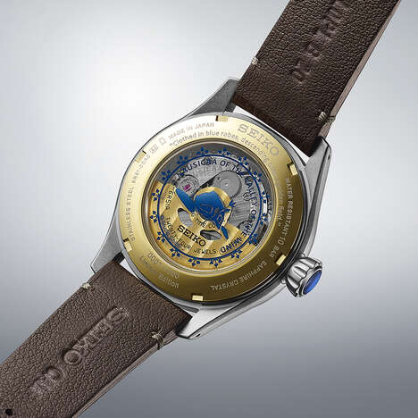 Anime-Inspired Timepiece Capsules - Seiko Presage Updates its Portfolio with Ghibli-Inspired Pieces (TrendHunter.com)