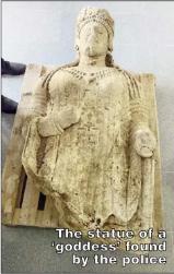 2/17/2024: News: Statue found in manure