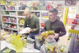 3/2/2024: News: Tax inspectors examine prices