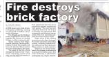 3/2/2024: News: Fire destroys brick factory