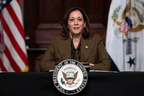 Kamala Harris announces visit to Puerto Rico