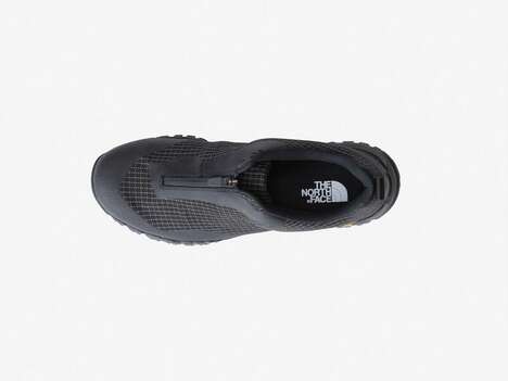 Laceless Technical Zipped Shoes - The North Face Japan Presents the New TOWNT II GORE-TEX (TrendHunter.com)