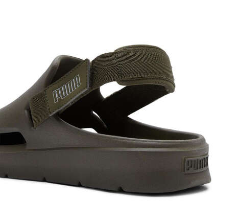 Effortless Stealthy Clogs - PUMA Shines a Spotlight on its New Shibui Mule for Summer (TrendHunter.com)
