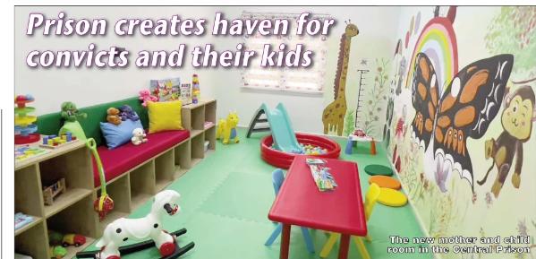 7/13/2024: News: Prison creates haven for convicts and their kids