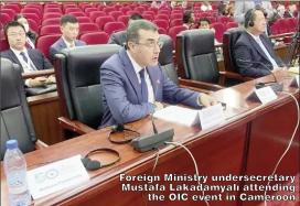9/7/2024: News: Top official calls for greater support from Islamic states