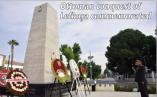 9/14/2024: News: Ottoman conquest of Lefkoşa commemorated