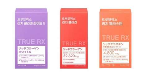 Ingestible Beauty Brands - 'TRUE RX' by 'Clio' Promotes Wellness and Beauty from Within (TrendHunter.com)