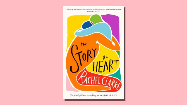 The Story of a Heart: a 'heart-rending' account of two children and one heart