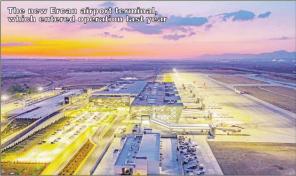 10/26/2024: News: Ercan airport operators pay 20m TL to Kıb-Tek