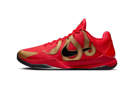 Festive Vibrant Celebratory Footwear - Nike Presents a Year of the Mamba Kobe 5 Protro Shoe (TrendHunter.com)
