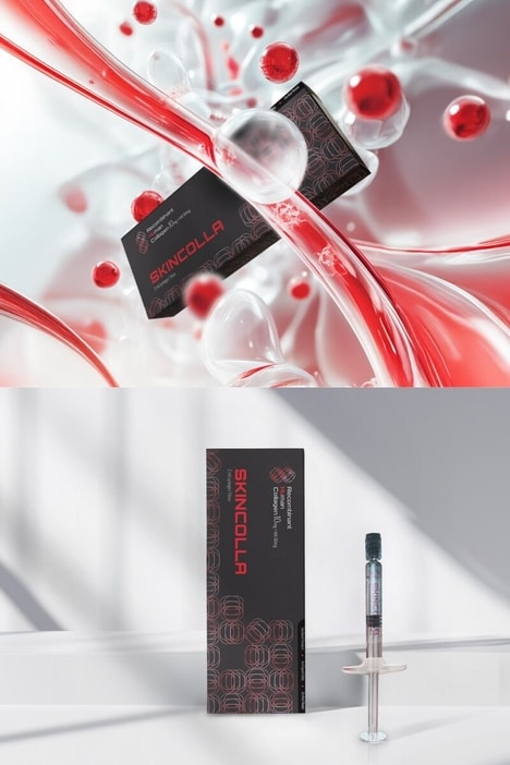 Cutting-Edge Skin Rejuvenation Solutions - Maypharm Co. Launches a Recombinant Human Collagen Filler (TrendHunter.com)
