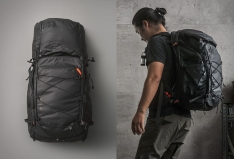 Modular Travel Photography Packs - The OnePro Flex Backpack Has an Ergonomic Aluminum Frame (TrendHunter.com)