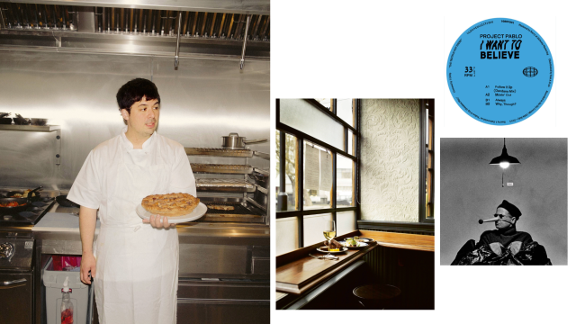 Sense check: Max Rocha