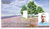 2/15/2025: News: New square to be named after earthquake victim