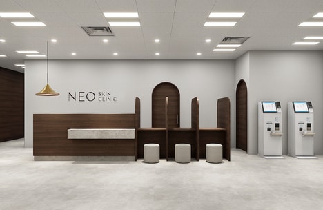 Non-Invasive Dermatological Treatment Clinics - SBC Medical Group Grows with SBC NEO Skin Clinic (TrendHunter.com)