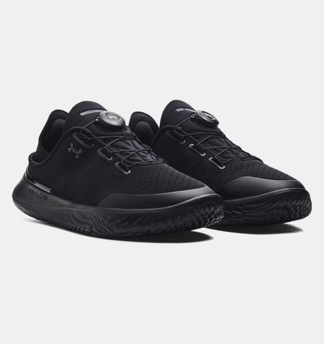 Functional Everyday Footwear - Under Armour Spotlights a Selection of Versatile Shoes (TrendHunter.com)
