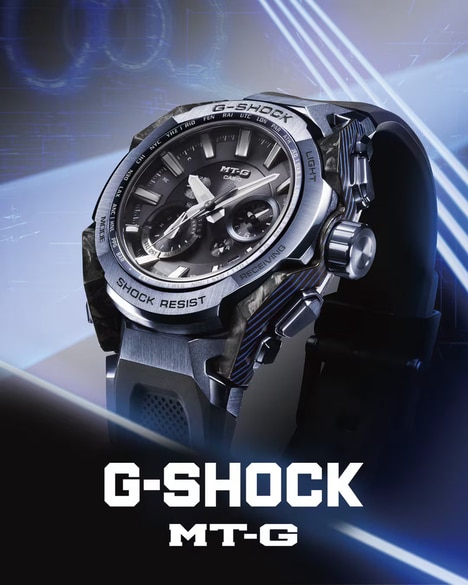 AI-Influenced Timepieces - The G-SHOCK MTG-B4000 Was Co-Created by Human Designers and AI (TrendHunter.com)