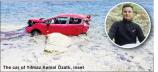 5/10/2025: News: 21-year-old dies in car cliff fall