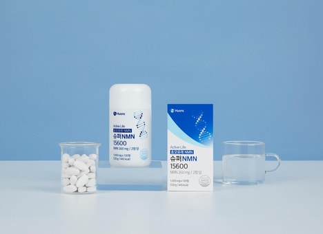 Coenzyme-Powered Aging Solutions - Huons Co. Launches a New Anti-Aging Supplement in Korea (TrendHunter.com)