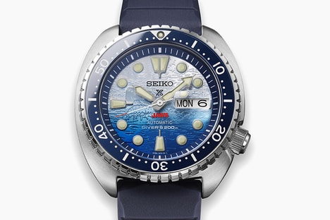 Aquatic Thriller Timepieces - The Seiko Prospex Jaws Special Edition Celebrates the Film' (TrendHunter.com)
