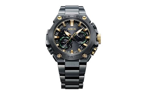 Samurai Armor-Inspired Timepieces - These New G-SHOCK MR-G Watches Come in Two Options (TrendHunter.com)