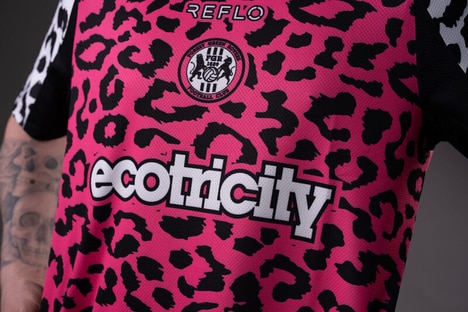 Vegan Football Kits - Forest Green Rovers' Kit Uses Recycled Materials & Plant-Based Dyes (TrendHunter.com)