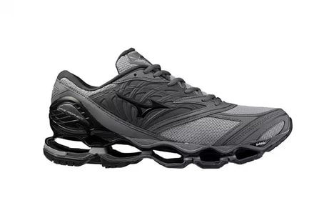Grayscale Technical Runners - Mizuno Wave Prophecy LS Debuts in Light and Dark Gray Hues (TrendHunter.com)