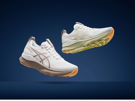 Stability-Centric Running Shoes - ASICS GEL-Kayano 32 Blends Support with Next-Gen Comfort (TrendHunter.com)