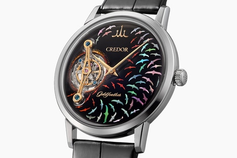 Opulent Avian-Accented Timepieces - The Credor Goldfeather Tourbillon GBCF999 is Whimsical (TrendHunter.com)