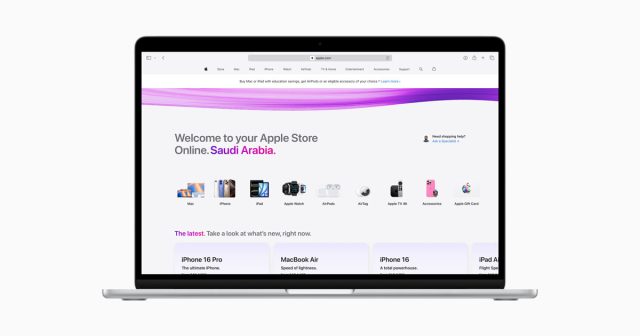 Apple Retail arrives in Saudi Arabia with launch of Apple Store online