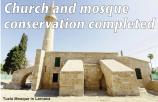 7/5/2025: News: Church and mosque conservation completed