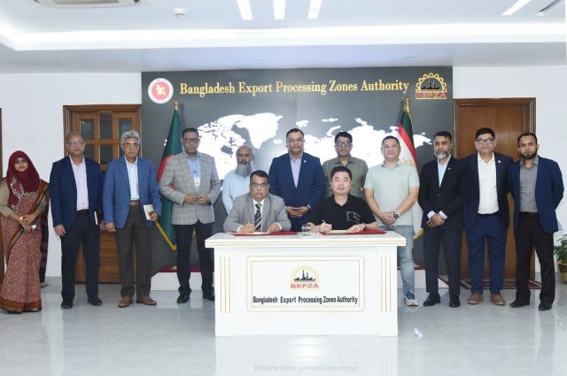 BEPZA, Chinese firm ink $40 mn deal to set up intimate apparel unit