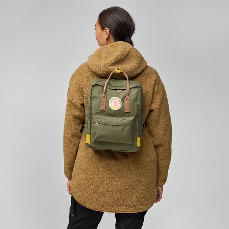 Sophisticatedly Playful Backpack Designs - The Fjallraven Kanken Koncept Comes in Three Options (TrendHunter.com)