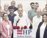8/9/2025: News: No HP candidate in Presidential election