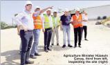 8/2/2025: News: Cold storage facility to boost local agriculture