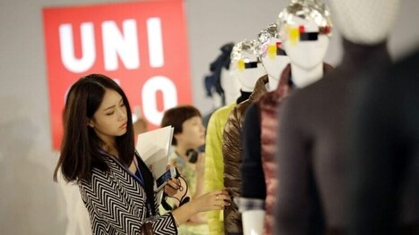 Exclusive Retailer-Backed Capsules - Uniqlo Japan Unveils a Sustainable Limited Edition Collection (TrendHunter.com)