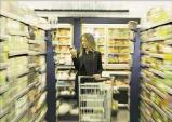 9/13/2025: News: Inflation stays above 35 per cent