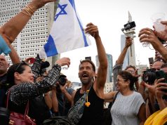 Israel, Hamas agree to first step of Trump peace plan