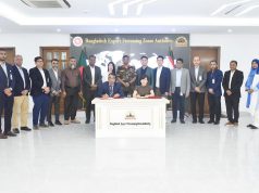 BEPZA signs agreements for $70.6 mn investment in new industrial units