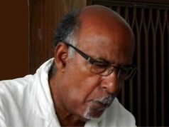 Call for Papers: “Daniel Boukman’s Tricontinental Traces – Poetic Marronage and Cultural Activism”