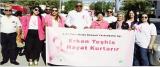 11/8/2025: News: Mesarya Municipality holds breast cancer awareness event
