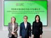 Kering & CR Mixc target zero-carbon stores in China by 2030