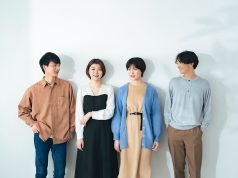 From Seoul to the world: How Korean fashion dominates 2025