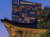 Four Seasons Seoul: a fascinating blend of old and new in South Korea