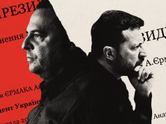 Andriy Yermak: how weak is Zelenskyy without his right-hand man?
