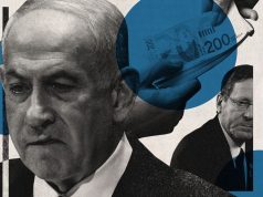 Will Netanyahu get a pardon?
