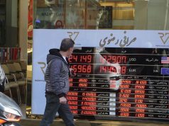 Why is Iran facing its biggest protests in years?